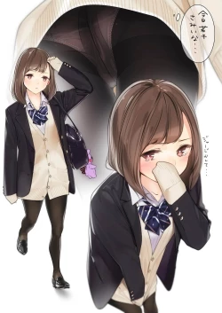 Page 49 of Appealingirls01