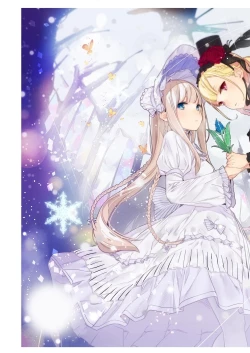 Page 53 of Appealingirls01