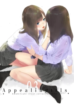 Page 2 of Appealingirls03