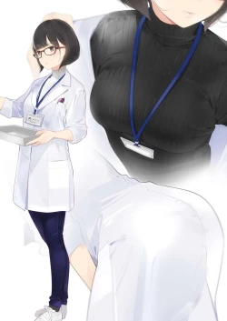 Page 9 of Appealingirls03