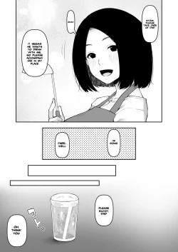 Page 6 of Gifu to Futarikiri no Yoru ni | On a Night Alone With My Father In-Law