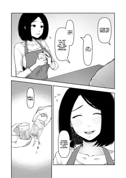 Page 7 of Gifu to Futarikiri no Yoru ni | On a Night Alone With My Father In-Law