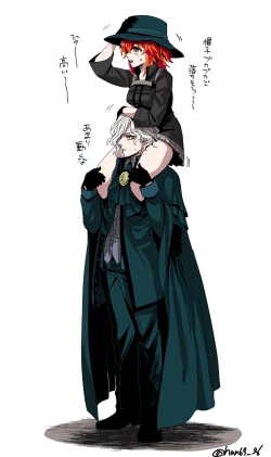 Page 22 of [Hei dea no yurui Edo guda ♀ matome 4[ fate grand order )