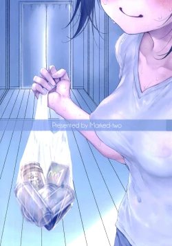 Page 8 of Jitaku, tsuite itte ie desu ka? Junbi-gō