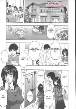 Page 1 of Yokkyuu Fuman | Craving Wife