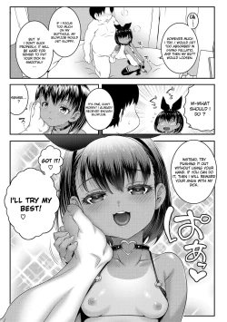 Page 7 of Anarchy in the JS