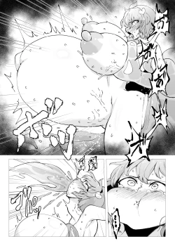 Page 34 of Slime Naedoko Komeiji Satori
