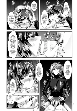 Page 19 of Ai ni Subete o Ge