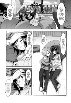 Page 43 of Ai ni Subete o Ge