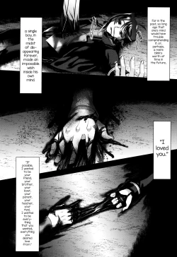 Page 46 of Ai ni Subete o Ge