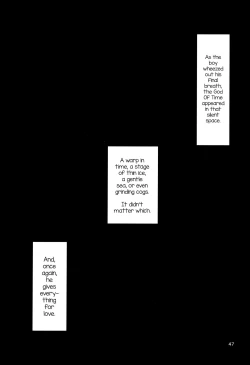 Page 47 of Ai ni Subete o Ge