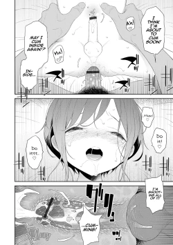 Page 22 of Koi to Vacance♥