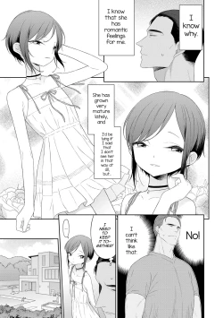 Page 3 of Koi to Vacance♥