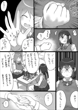 Page 28 of Lemon Season 2