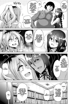 Page 9 of Kosho ni Umoreta Mesu no Hana Ch. 6