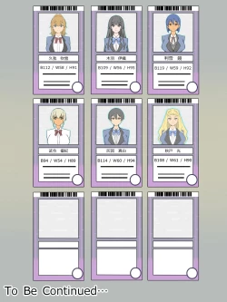 Page 35 of "Shoukanjuu DX DeliHealizer" ver.2