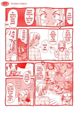 Page 5 of Love Dere7