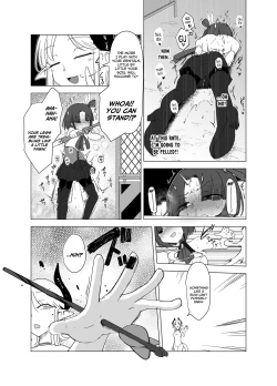 Page 15 of Mahou Shoujo VS Succubus-san