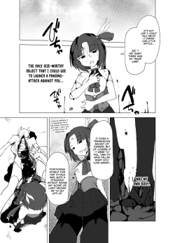 Page 24 of Mahou Shoujo VS Succubus-san