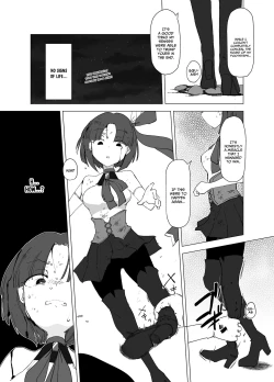 Page 25 of Mahou Shoujo VS Succubus-san