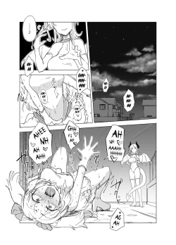 Page 3 of Mahou Shoujo VS Succubus-san