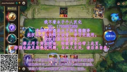 Page 107 of Futari no Hajimete Akogare Sex