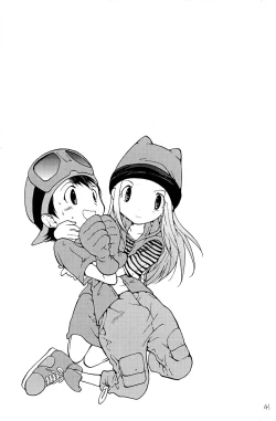 Page 40 of Your Eyes Only