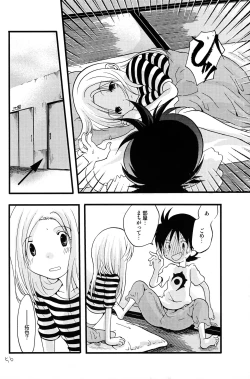 Page 55 of Your Eyes Only