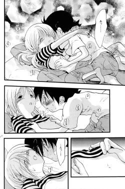 Page 59 of Your Eyes Only