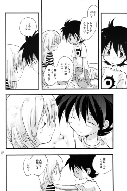 Page 63 of Your Eyes Only