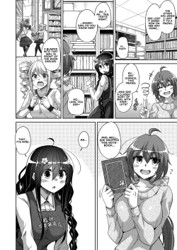 Page 79 of Kosho ni Umoreta Mesu no Hana | A Bitch Rose Shrouded in Books Ch. 1-6