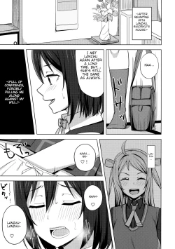 Page 4 of Muchuu ni Saseru Watashi no Takaramono