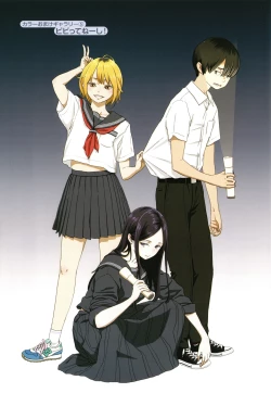 Page 22 of Fukanzen Marble - An immature marble