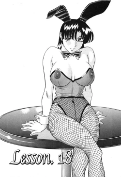 Page 145 of Katei Kyoushi Miki 2