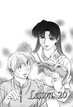 Page 185 of Katei Kyoushi Miki 2