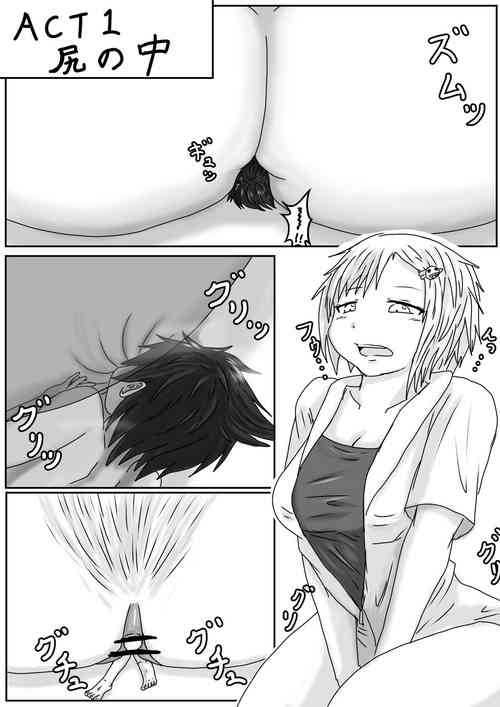 Download Hiroko, Tamari, Yae's dwarf play