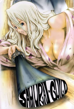 Page 4 of Samurai Guild