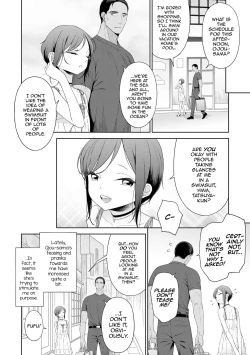 Page 2 of Koi to Vacance♥