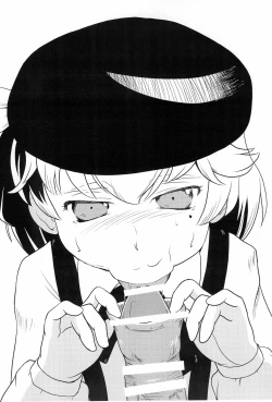 Page 8 of Ai no Aisatsu 2