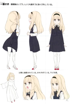 Page 24 of Matroos Infection