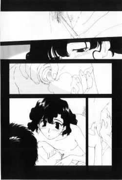 Page 64 of anoko