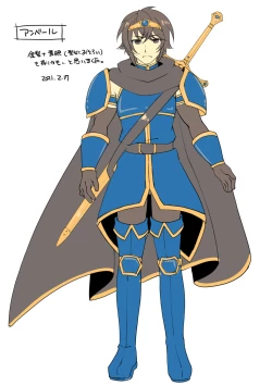 Page 43 of Yuusha Aku ni Ochiru