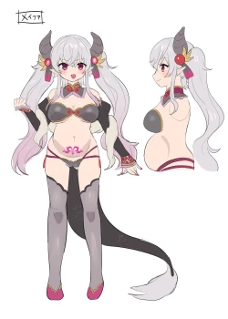 Page 54 of Yuusha Aku ni Ochiru