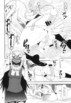 Page 8 of Hangyaku no Yuna-san