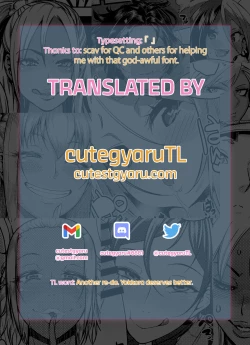 Page 19 of Takane Hatsujouchuu | Takane is in Heat