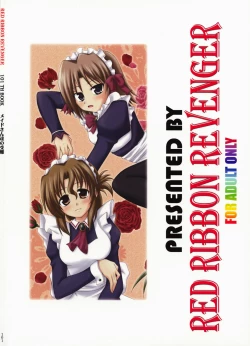 Page 50 of Maid-san tachi no Junan