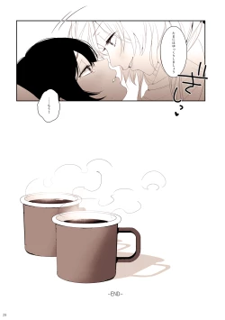 Page 30 of Re: dêdeddê!!!!!!!!