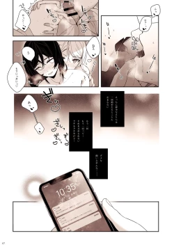 Page 48 of Re: dêdeddê!!!!!!!!