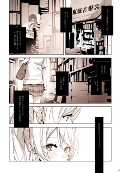 Page 55 of Re: dêdeddê!!!!!!!!