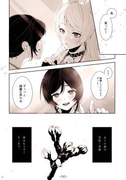 Page 8 of Re: dêdeddê!!!!!!!!